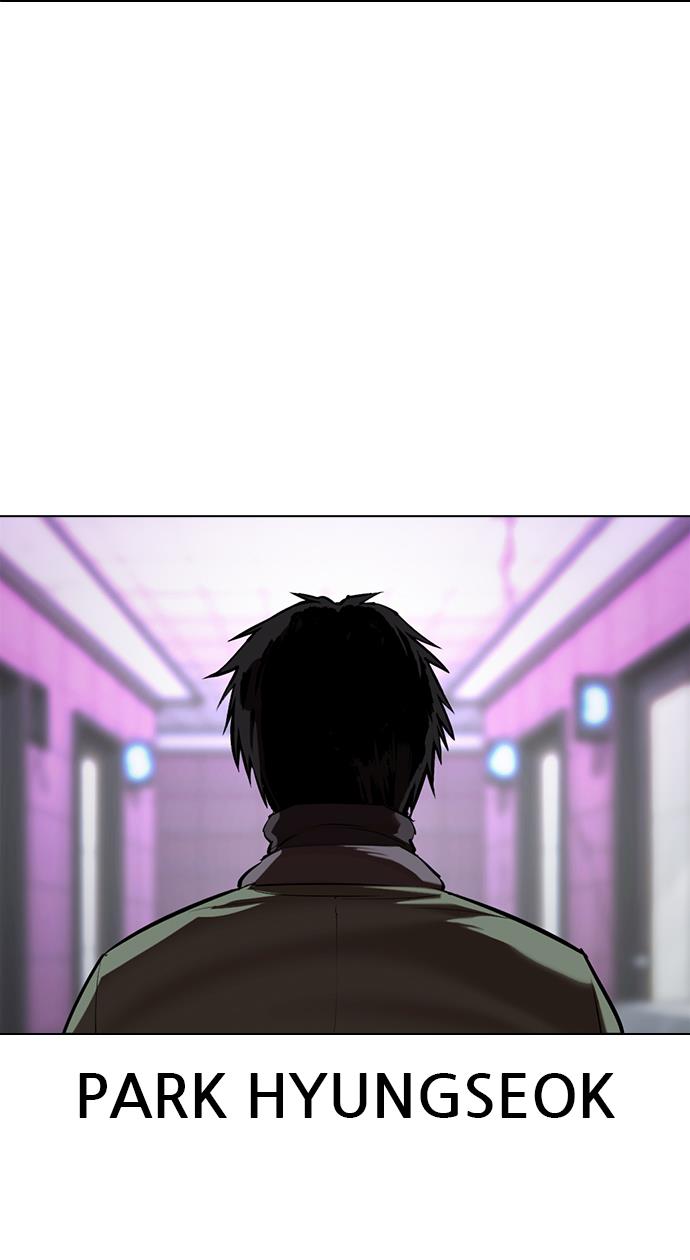 image-komik-lookism-chapter-358-96/130