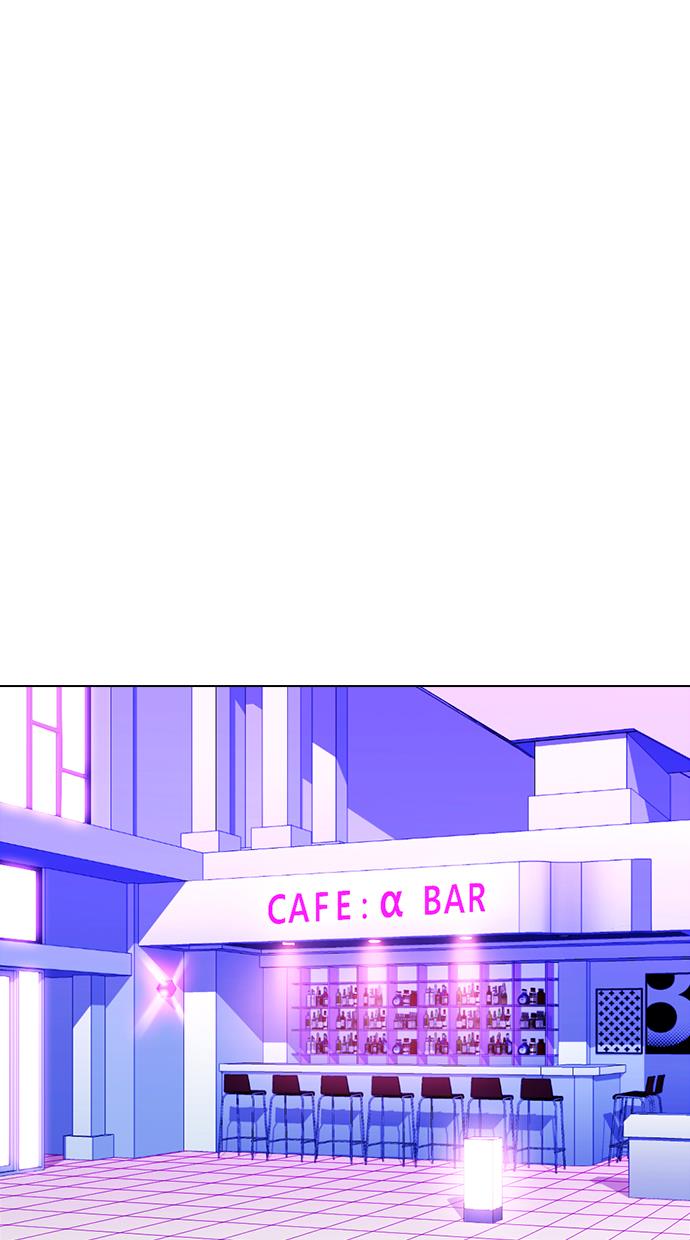 image-komik-lookism-chapter-358-105/130