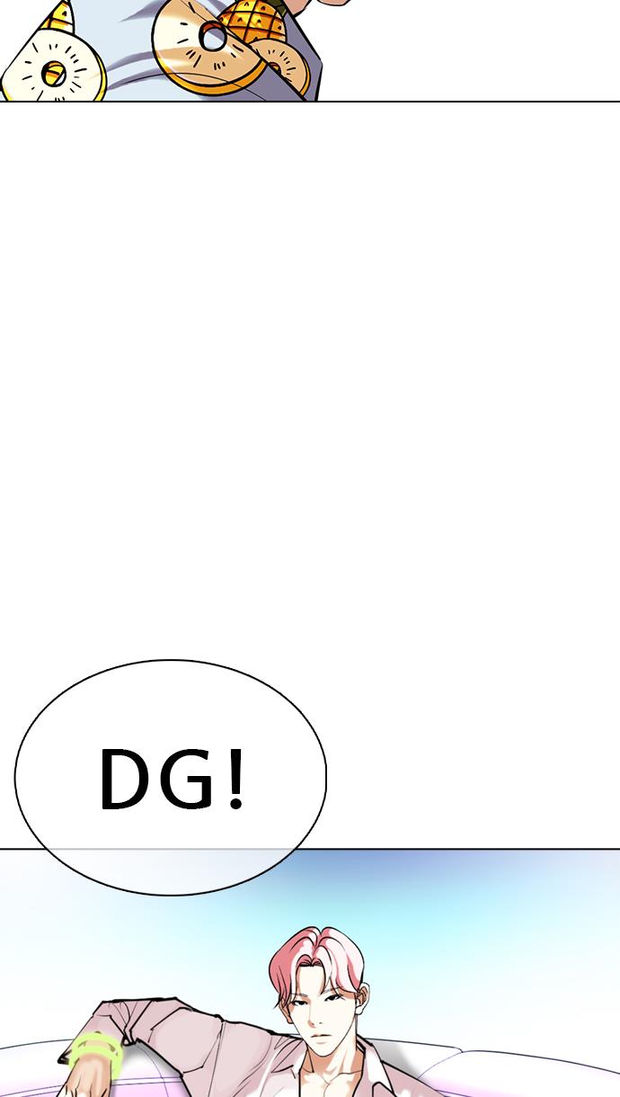 image-komik-lookism-chapter-358-110/130