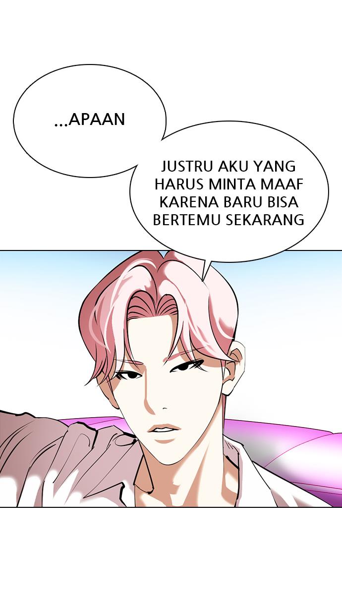 image-komik-lookism-chapter-358-112/130