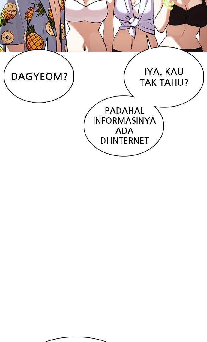 image-komik-lookism-chapter-359-9/154