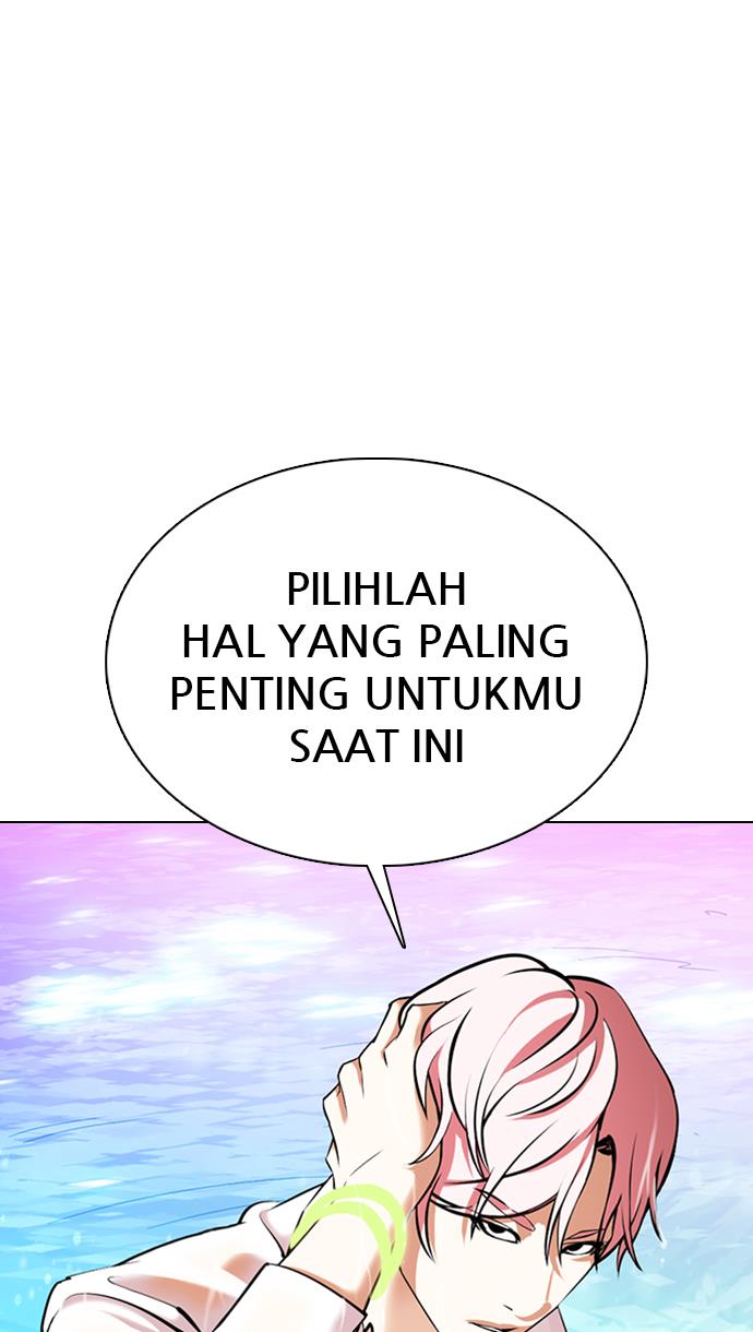 image-komik-lookism-chapter-359-12/154