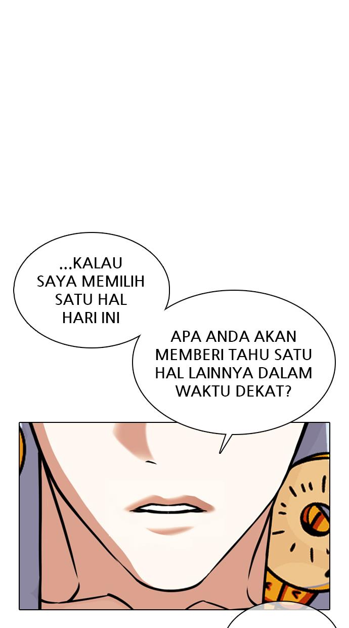 image-komik-lookism-chapter-359-16/154