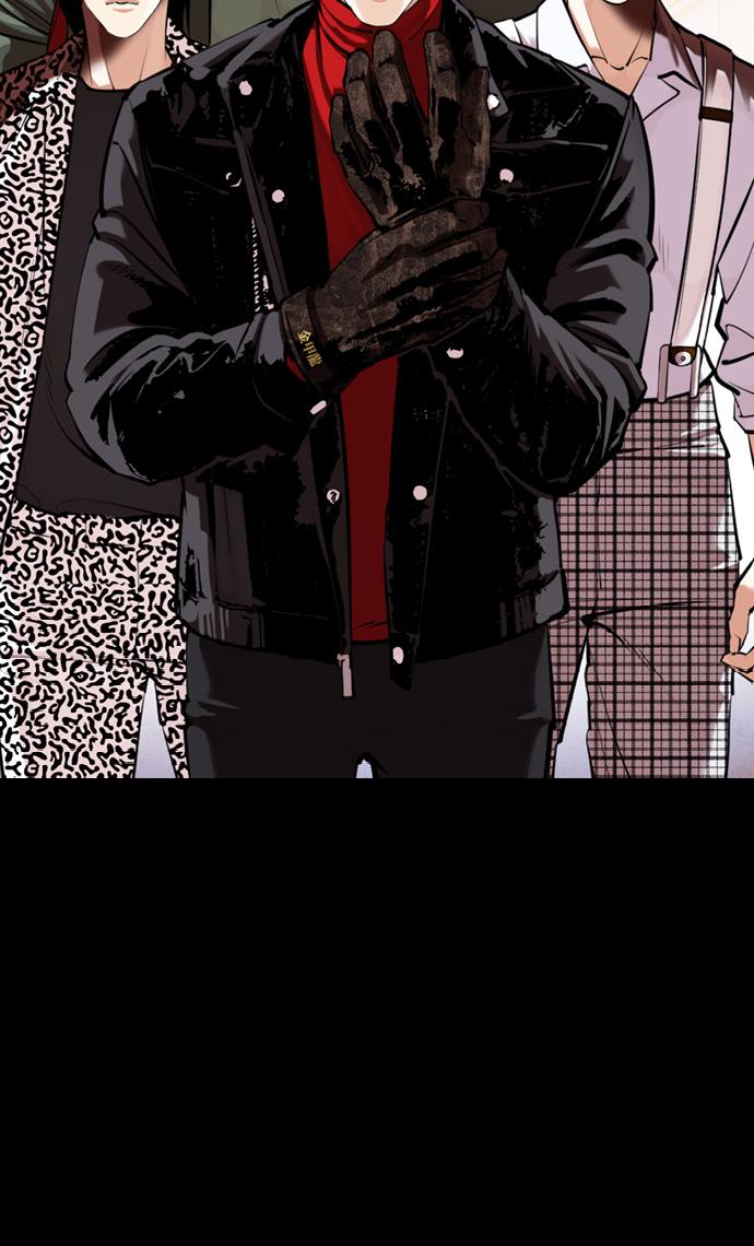 image-komik-lookism-chapter-359-23/154