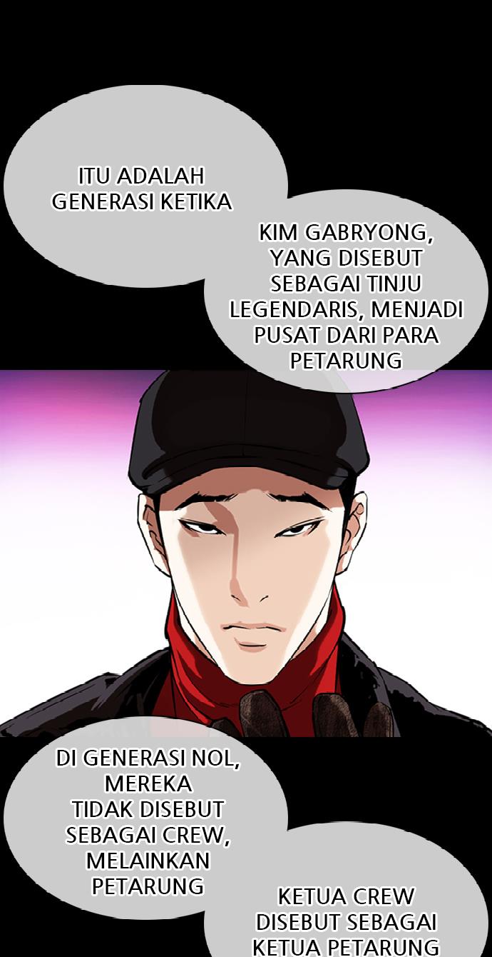 image-komik-lookism-chapter-359-24/154
