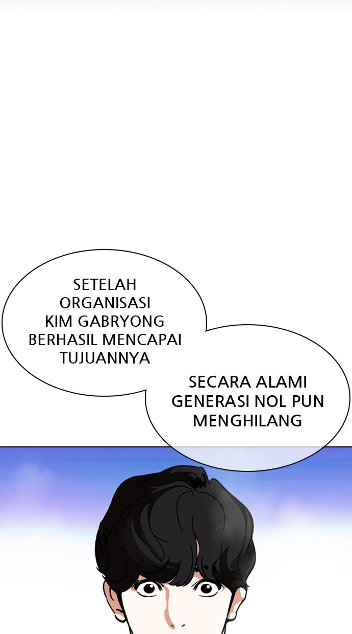 image-komik-lookism-chapter-359-27/154
