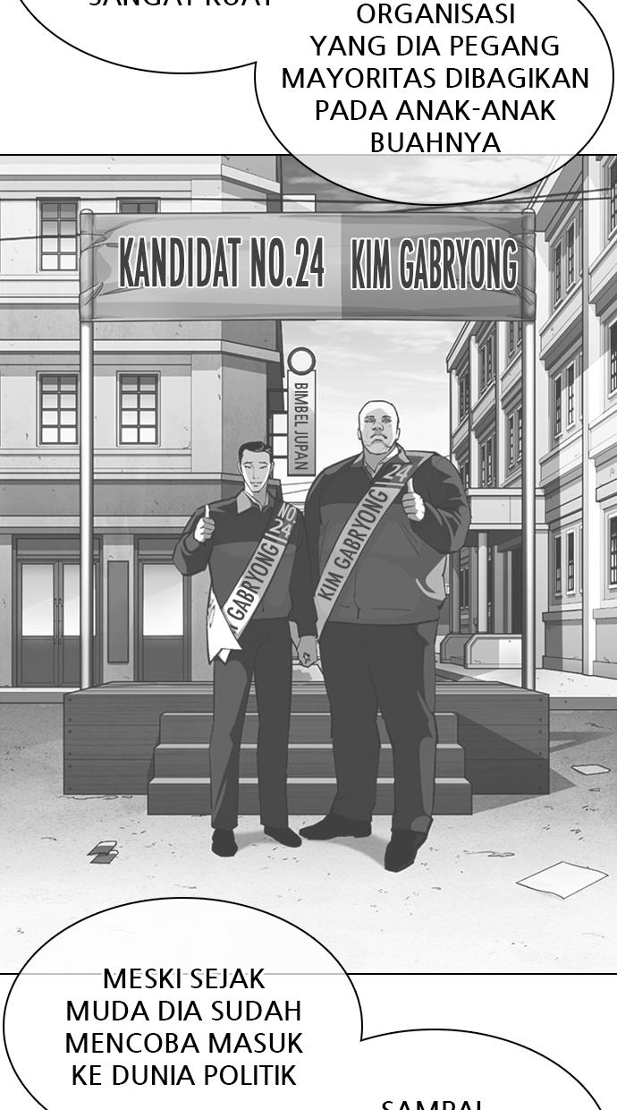 image-komik-lookism-chapter-359-30/154