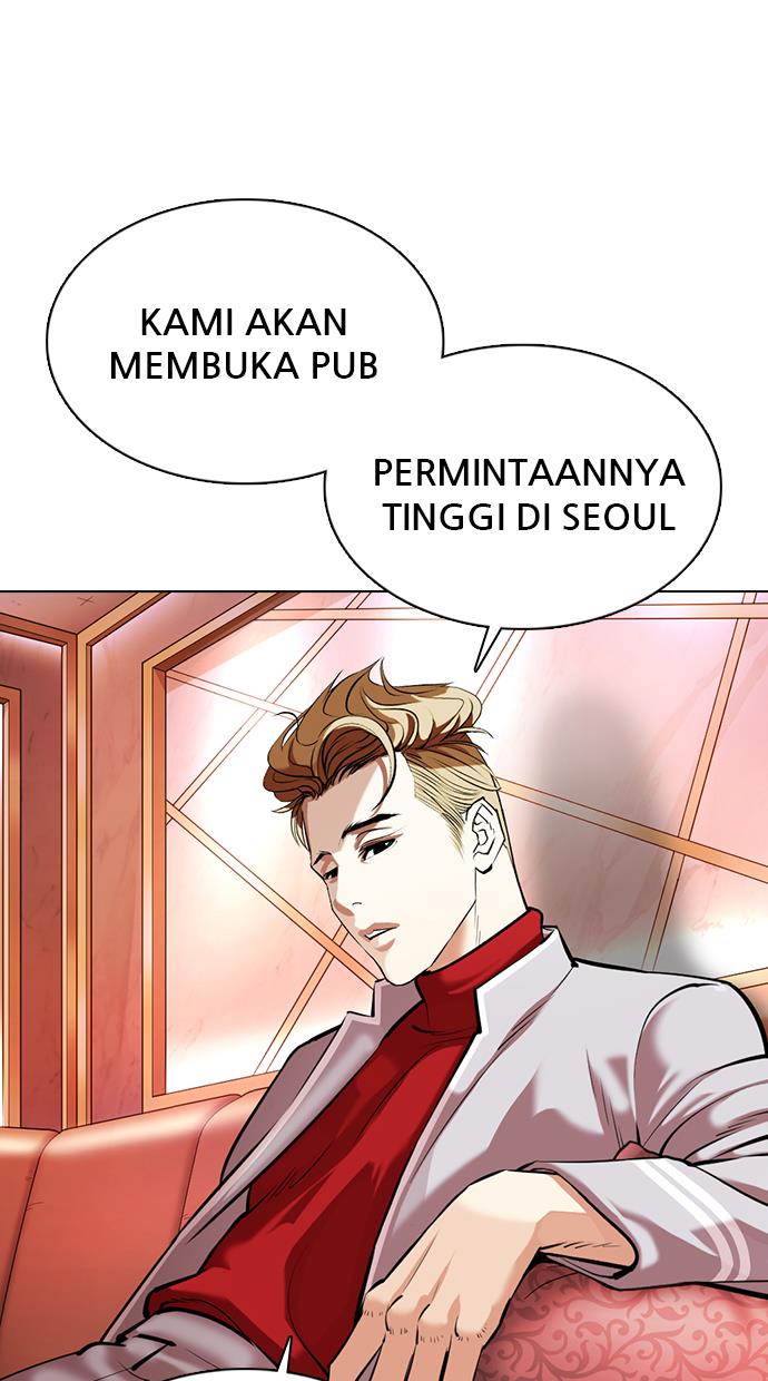 image-komik-lookism-chapter-359-94/154