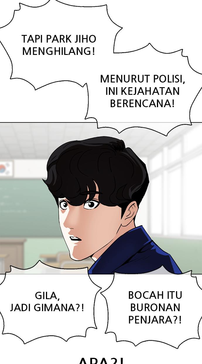 image-komik-lookism-chapter-359-114/154
