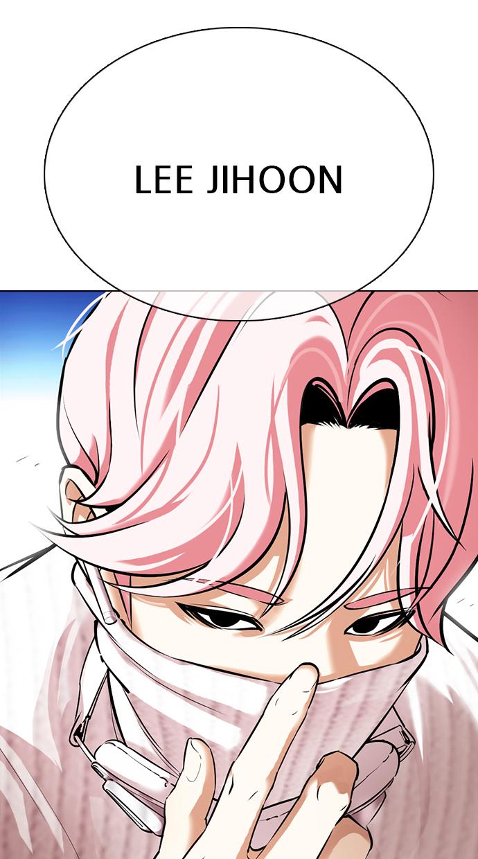 image-komik-lookism-chapter-359-152/154