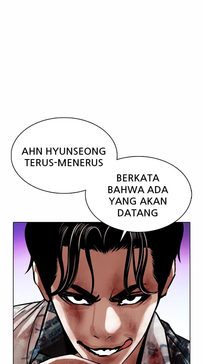 image-komik-lookism-chapter-366-0/112