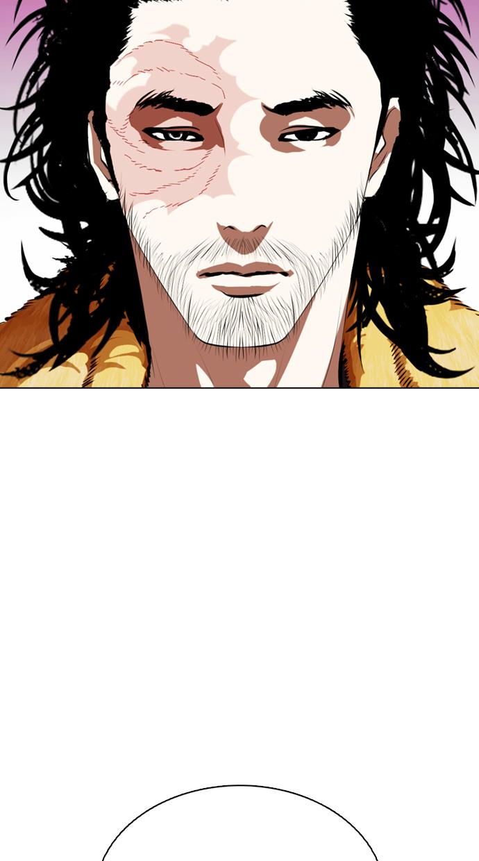 image-komik-lookism-chapter-366-2/112