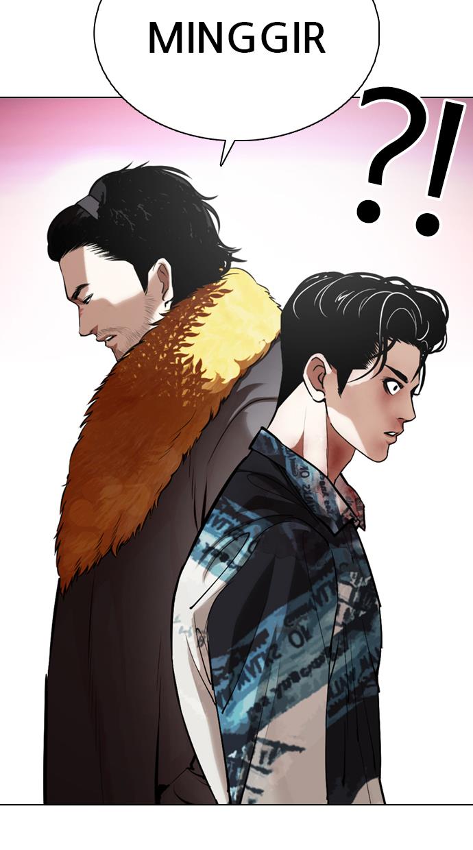 image-komik-lookism-chapter-366-3/112