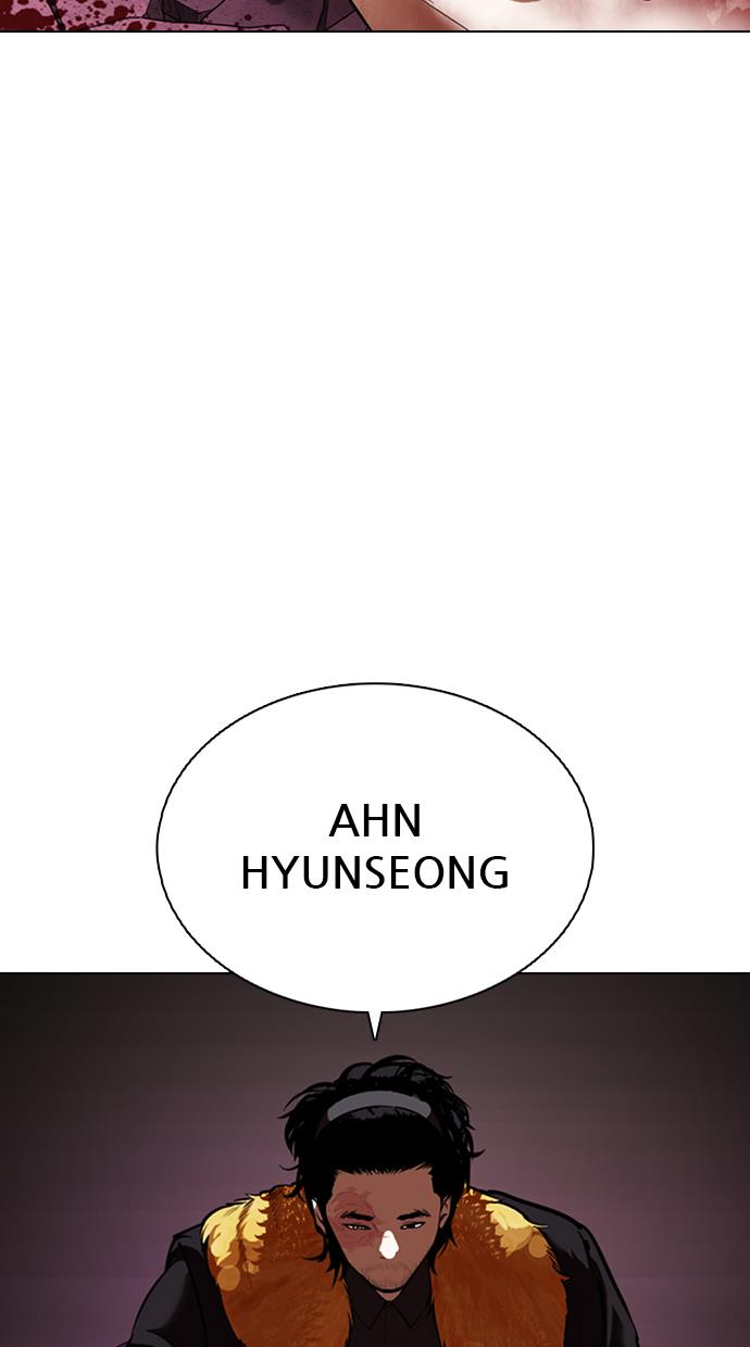 image-komik-lookism-chapter-366-6/112