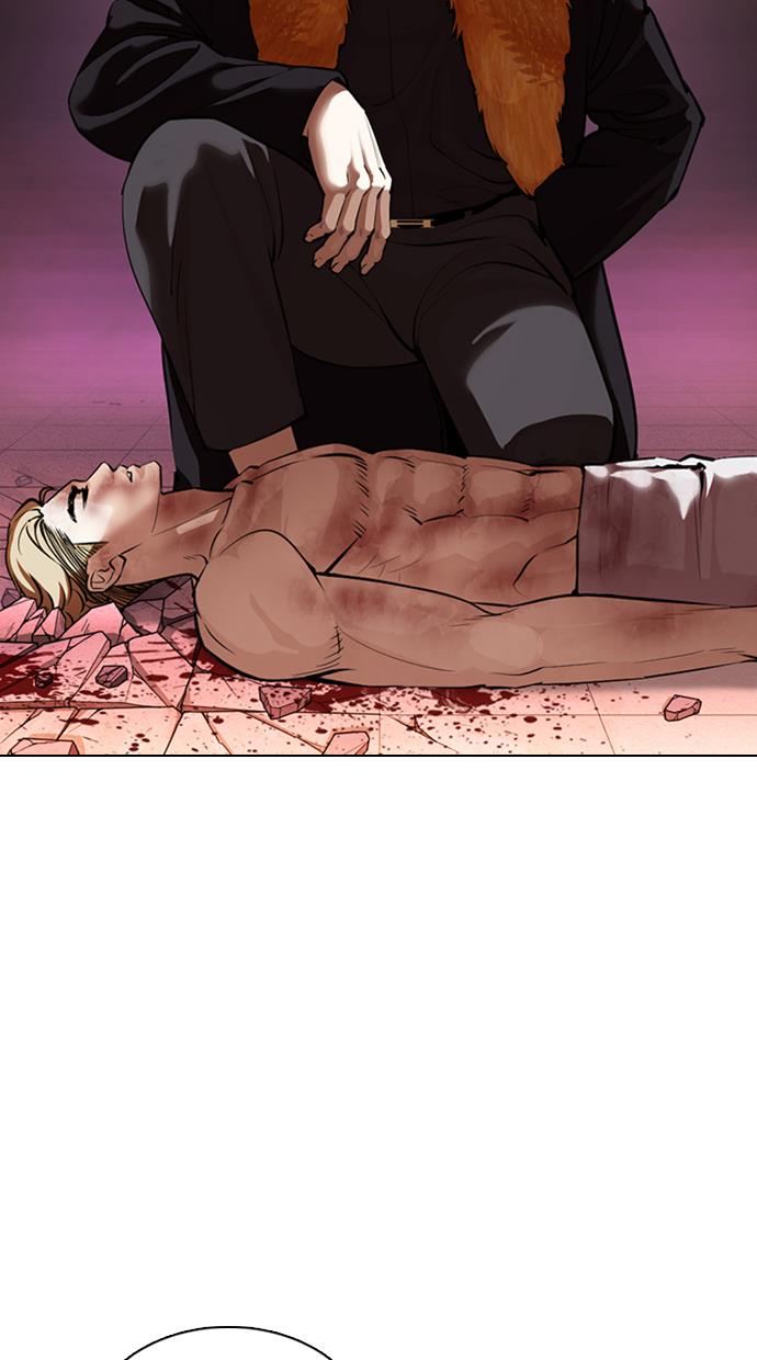 image-komik-lookism-chapter-366-7/112