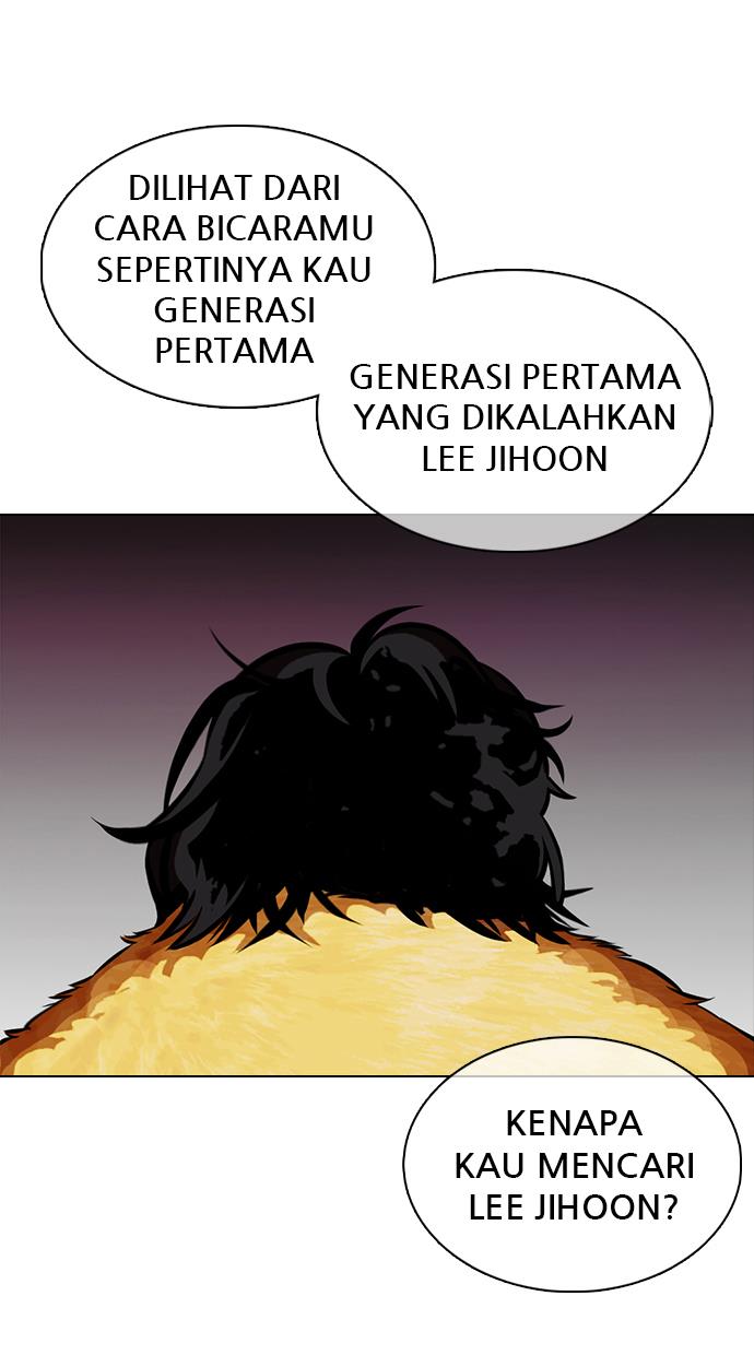 image-komik-lookism-chapter-366-14/112