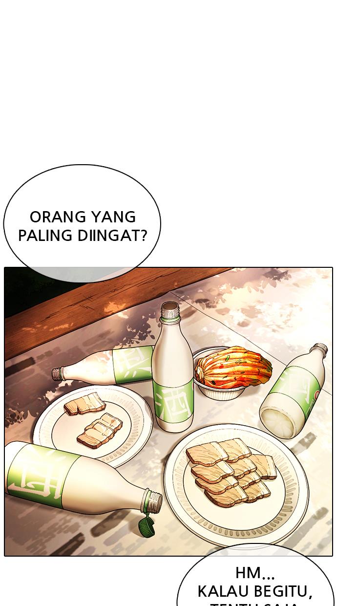 image-komik-lookism-chapter-366-24/112