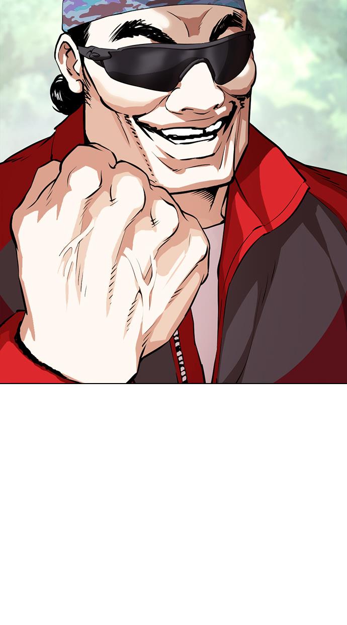 image-komik-lookism-chapter-366-27/112