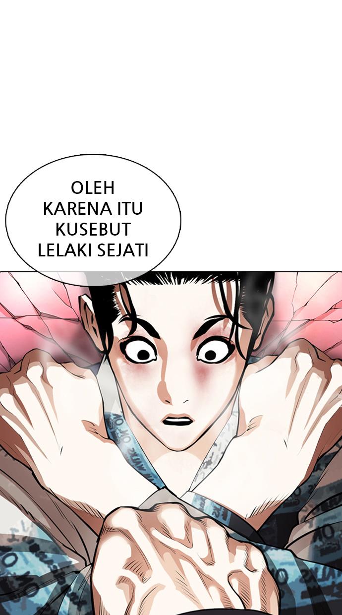 image-komik-lookism-chapter-366-32/112