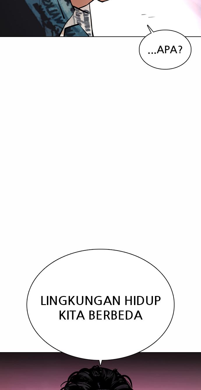 image-komik-lookism-chapter-366-42/112