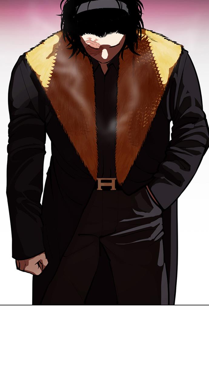 image-komik-lookism-chapter-366-43/112