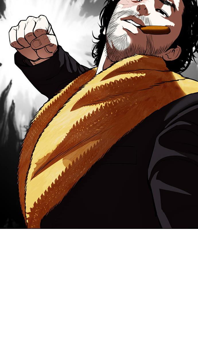 image-komik-lookism-chapter-366-48/112