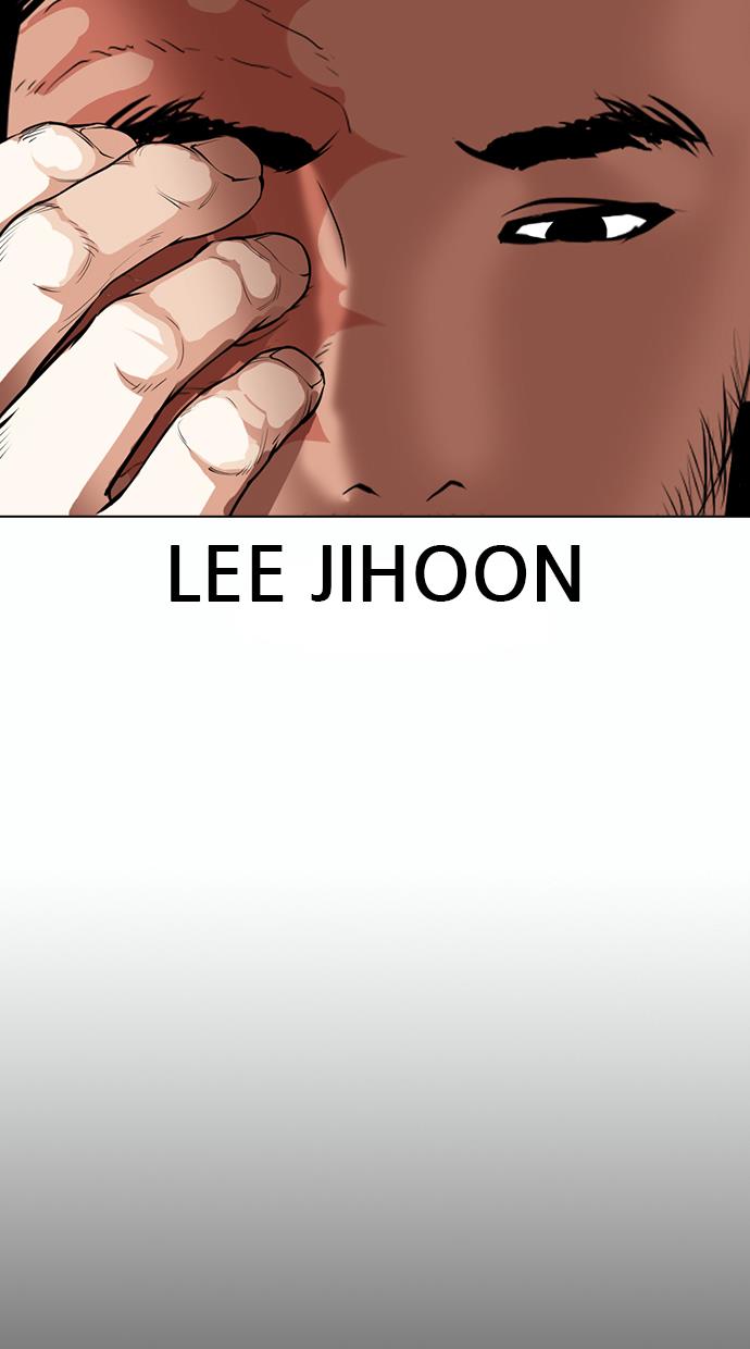 image-komik-lookism-chapter-366-57/112