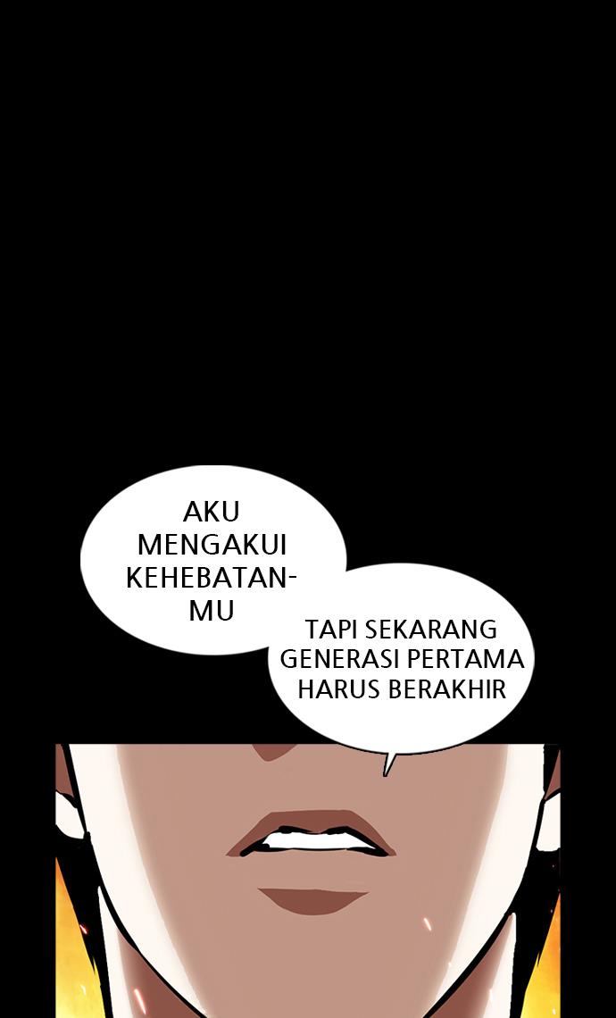 image-komik-lookism-chapter-366-63/112