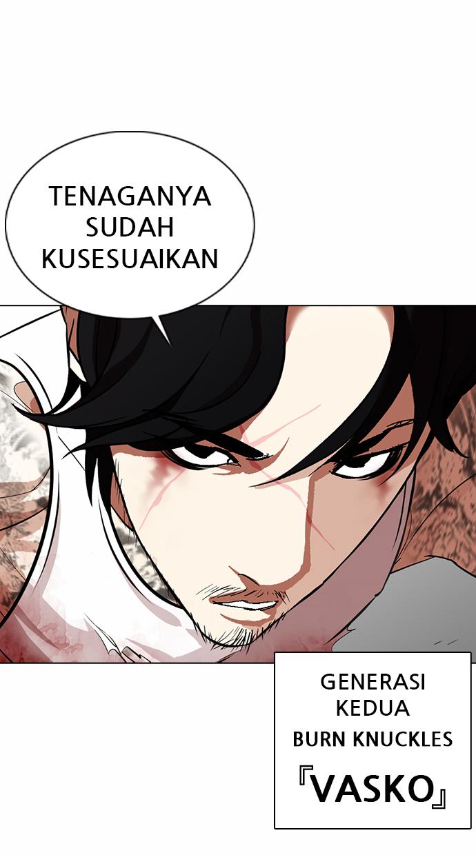 image-komik-lookism-chapter-366-83/112