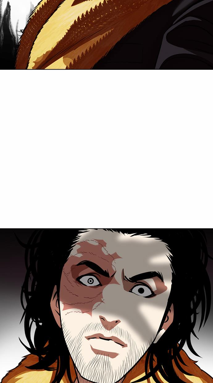 image-komik-lookism-chapter-366-85/112