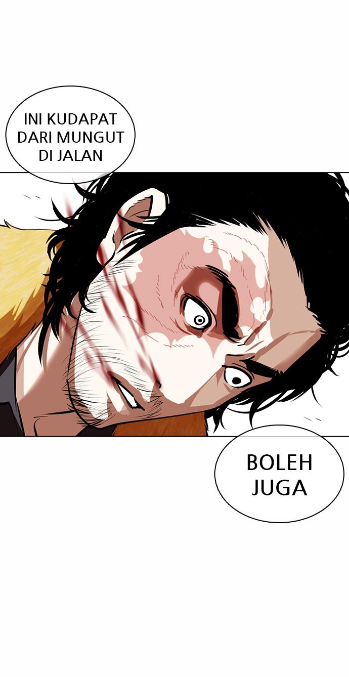 image-komik-lookism-chapter-366-88/112