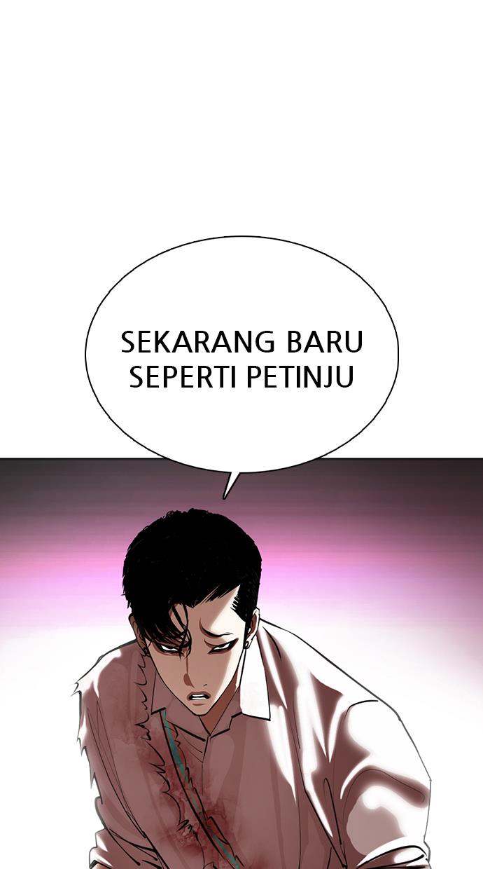 image-komik-lookism-chapter-366-89/112