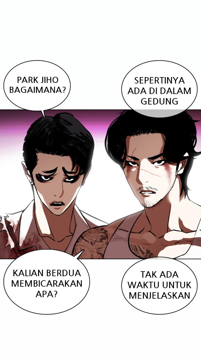 image-komik-lookism-chapter-366-92/112