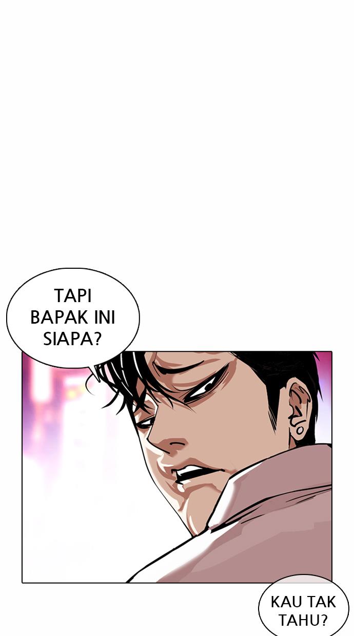 image-komik-lookism-chapter-366-96/112