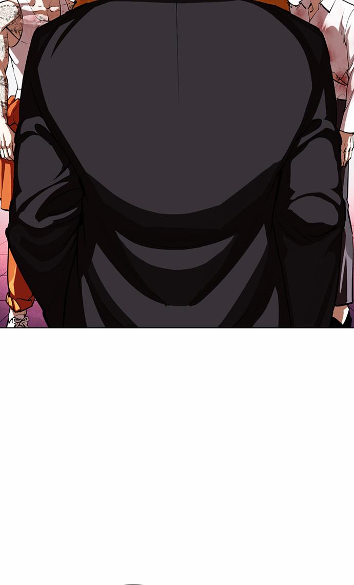 image-komik-lookism-chapter-366-98/112