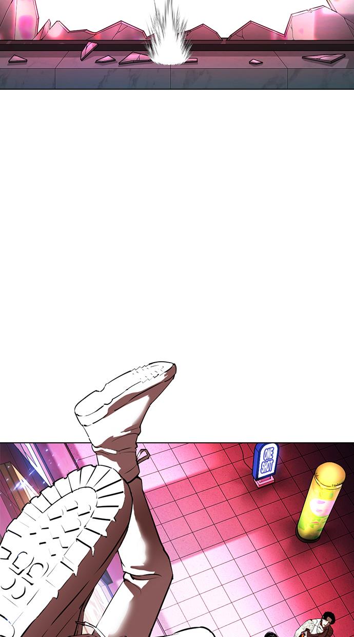 image-komik-lookism-chapter-366-103/112