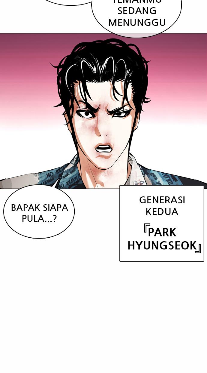image-komik-lookism-chapter-366-108/112