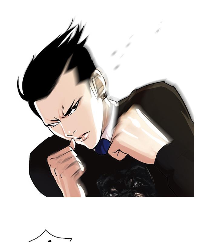 image-komik-lookism-chapter-37-9/71