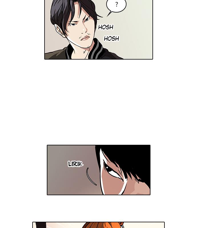 image-komik-lookism-chapter-37-20/71