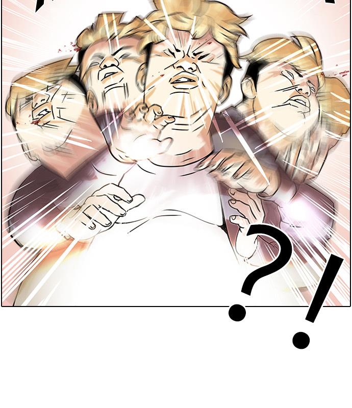 image-komik-lookism-chapter-37-31/71