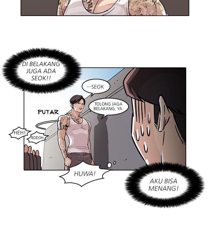 image-komik-lookism-chapter-37-61/71