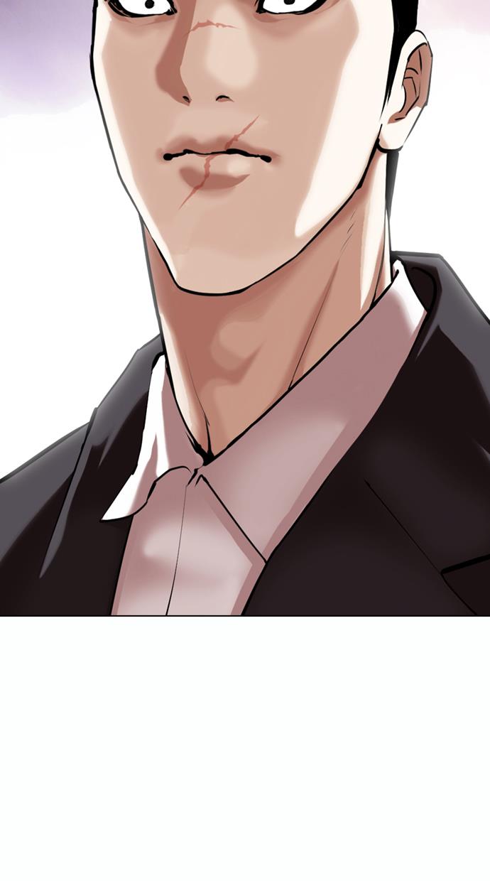 image-komik-lookism-chapter-371-5/133