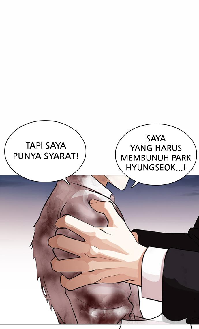 image-komik-lookism-chapter-371-9/133