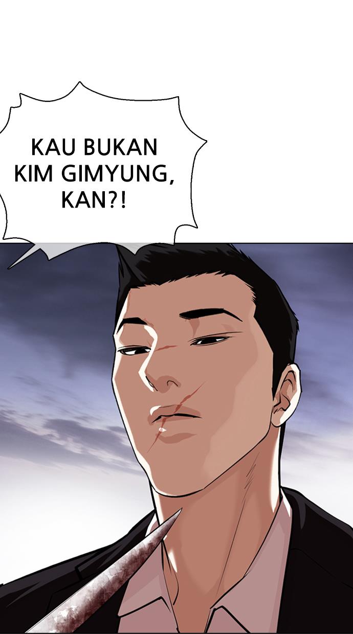 image-komik-lookism-chapter-371-17/133