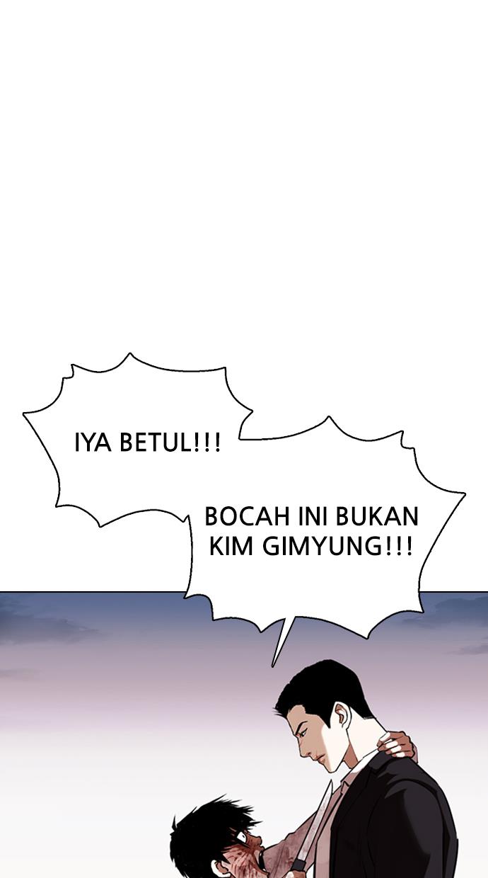 image-komik-lookism-chapter-371-18/133