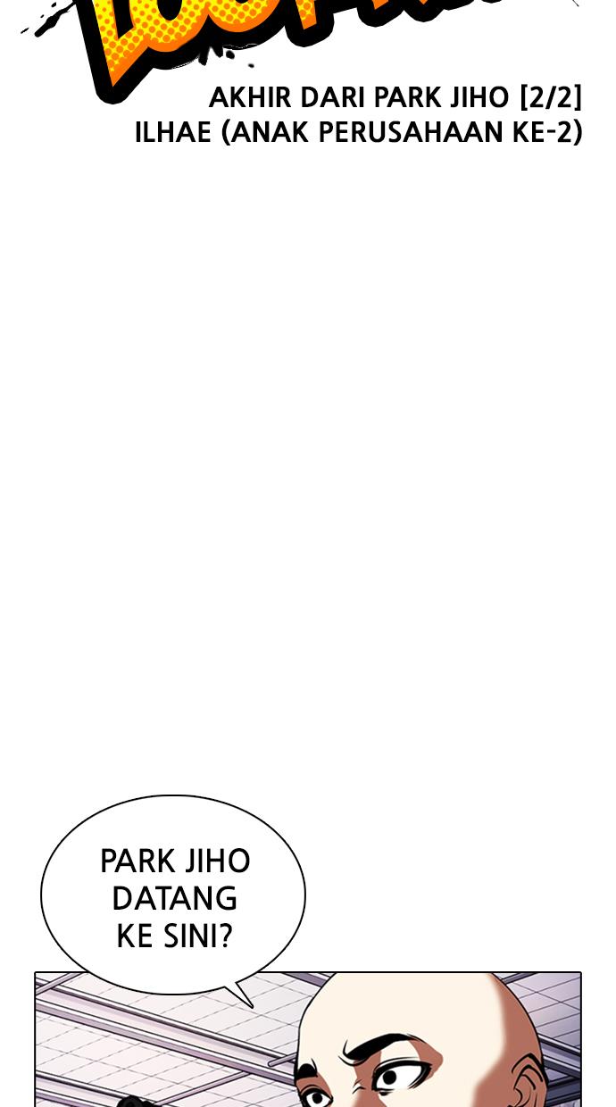 image-komik-lookism-chapter-371-33/133