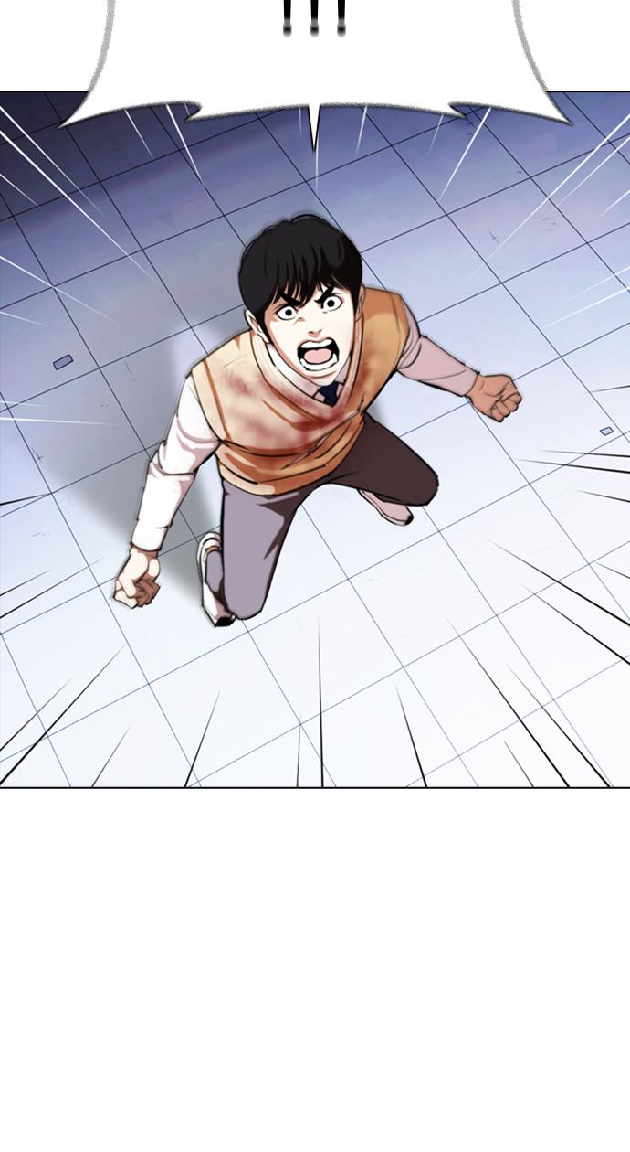 image-komik-lookism-chapter-371-60/133