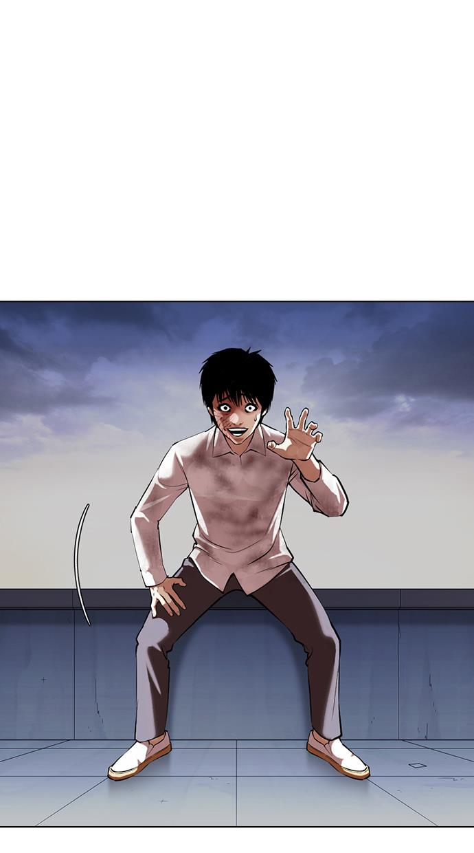image-komik-lookism-chapter-371-65/133