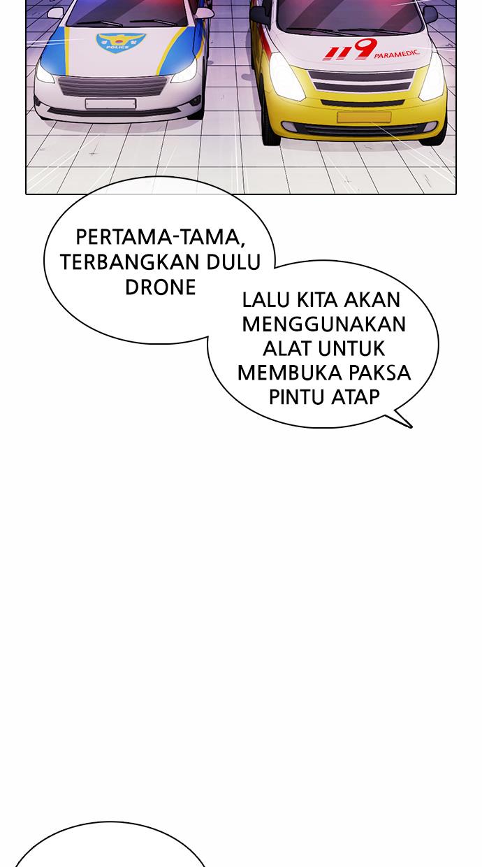 image-komik-lookism-chapter-371-70/133