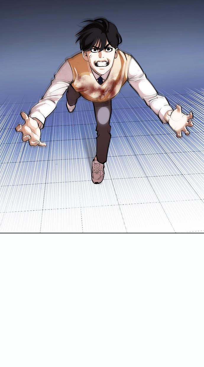 image-komik-lookism-chapter-371-80/133